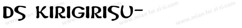 DS kirigirisu字体转换